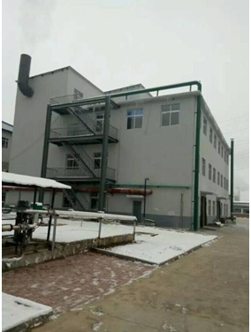 吉恩鎳業(yè)300噸/天高鹽、高濃度氨氮廢水回收處理項(xiàng)目